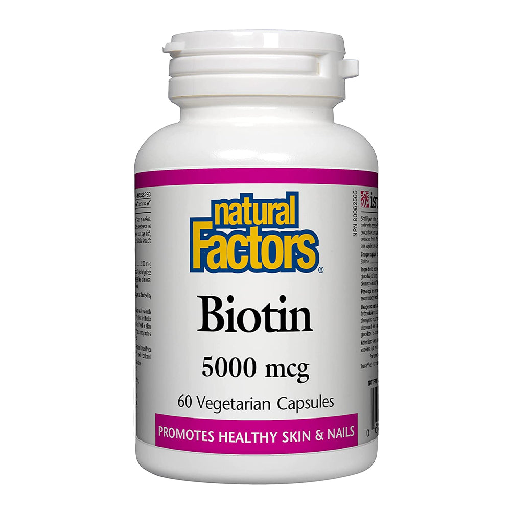 ناتشورال فاكتورز - بيوتين 5000 مايكرو غرام