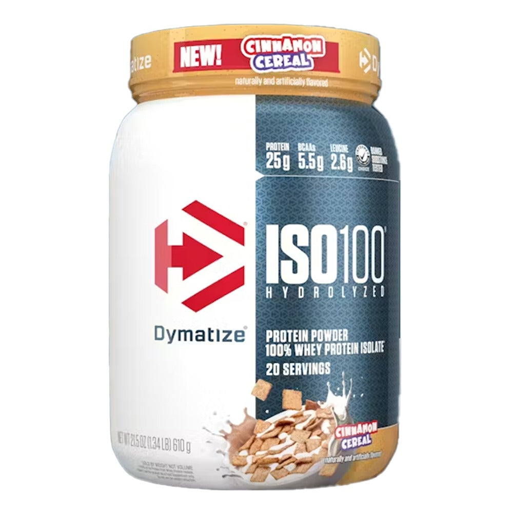 ديماتيز ايزو 100 بروتين