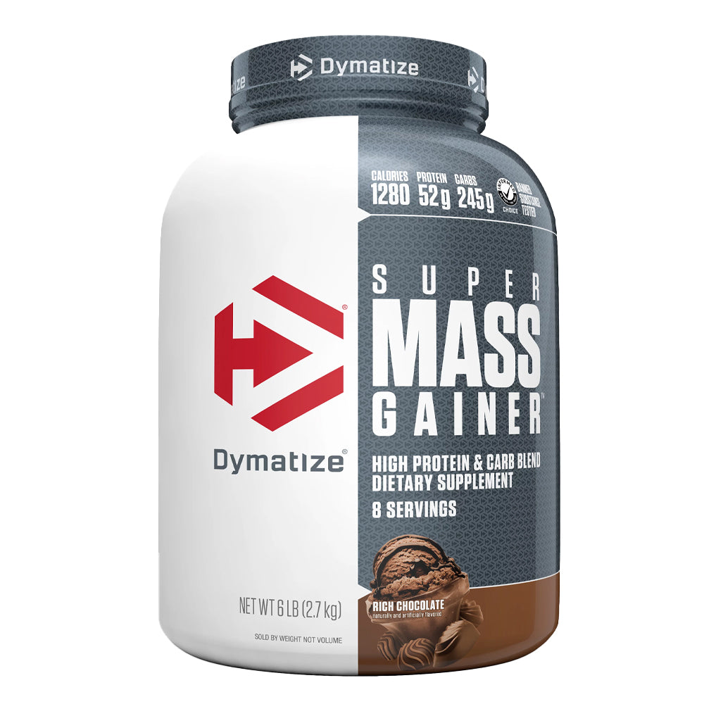 ديماتيز سوبر ماس جينر